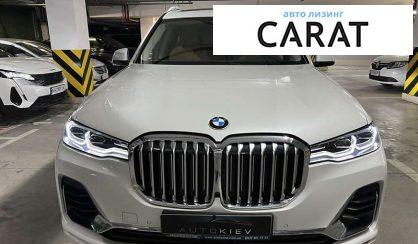 BMW X7 2021