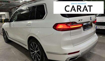 BMW X7 2021