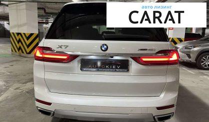 BMW X7 2021