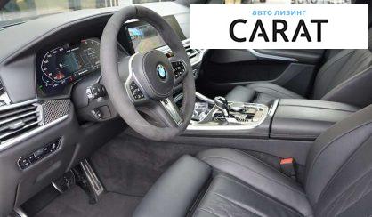 BMW X7 2021