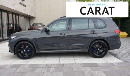 BMW X7 2021