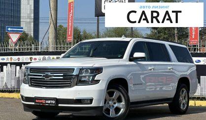 Chevrolet Suburban 2017 Chevrolet Suburban 2017