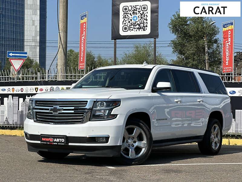 Chevrolet Suburban 2017 Chevrolet Suburban 2017