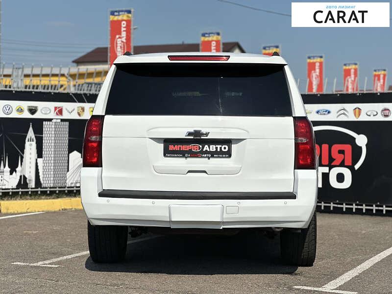 Chevrolet Suburban 2017 Chevrolet Suburban 2017