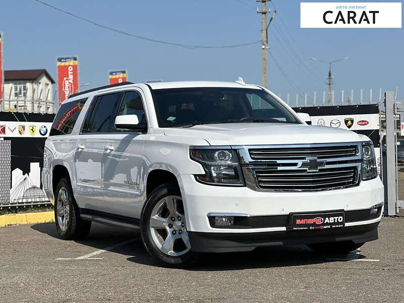 Chevrolet Suburban 2017 Chevrolet Suburban 2017