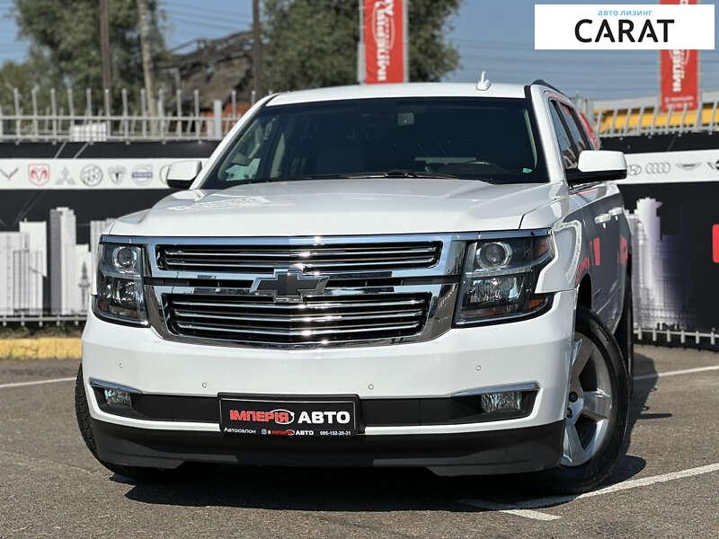 Chevrolet Suburban 2017 Chevrolet Suburban 2017