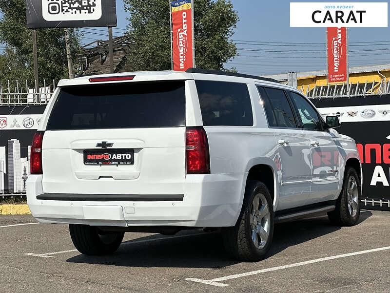 Chevrolet Suburban 2017 Chevrolet Suburban 2017