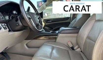 Chevrolet Suburban 2017 Chevrolet Suburban 2017