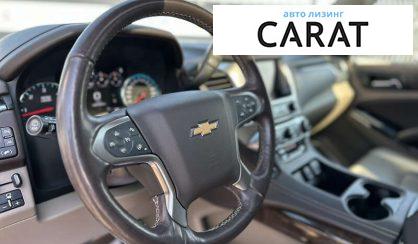 Chevrolet Suburban 2017 Chevrolet Suburban 2017