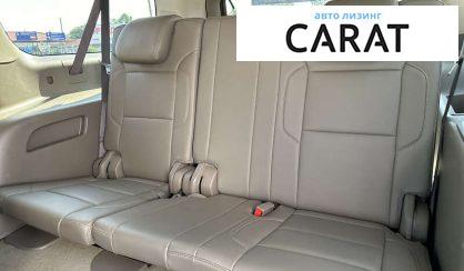 Chevrolet Suburban 2017 Chevrolet Suburban 2017