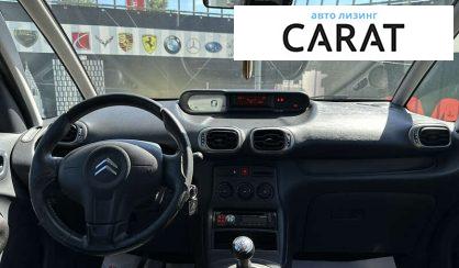 Citroen C3 Picasso 2012