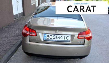 Citroen C5 2009