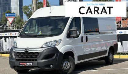 Розглянути Citroen Jumper груз-пасс. 2018 Citroen Jumper груз-пасс. 2018 - авто лізинг Carat