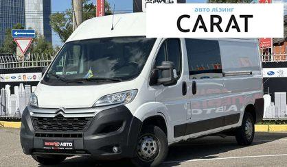 Розглянути Citroen Jumper груз-пасс. 2018 Citroen Jumper груз-пасс. 2018 - авто лізинг Carat