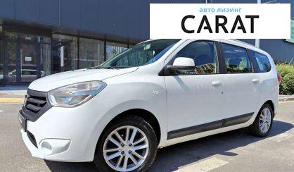 Рассмотреть Dacia Lodgy 2017 Dacia Lodgy 2017 - авто лізинг Carat