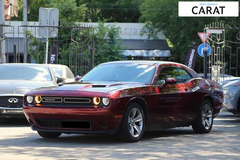 Dodge Challenger 2017 Dodge Challenger 2017