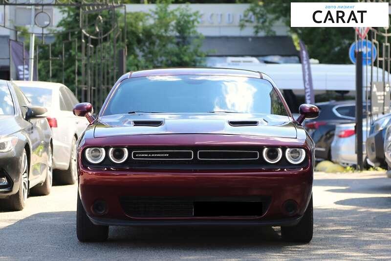 Dodge Challenger 2017 Dodge Challenger 2017