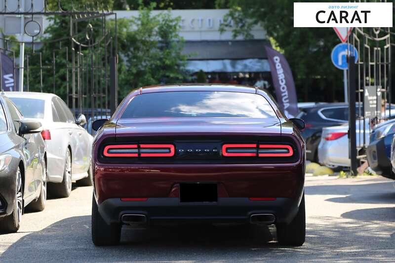 Dodge Challenger 2017 Dodge Challenger 2017