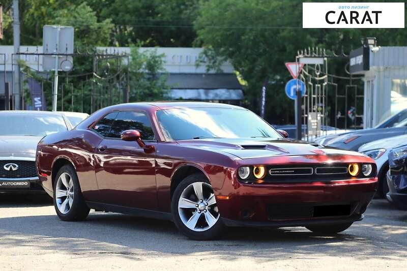 Dodge Challenger 2017 Dodge Challenger 2017