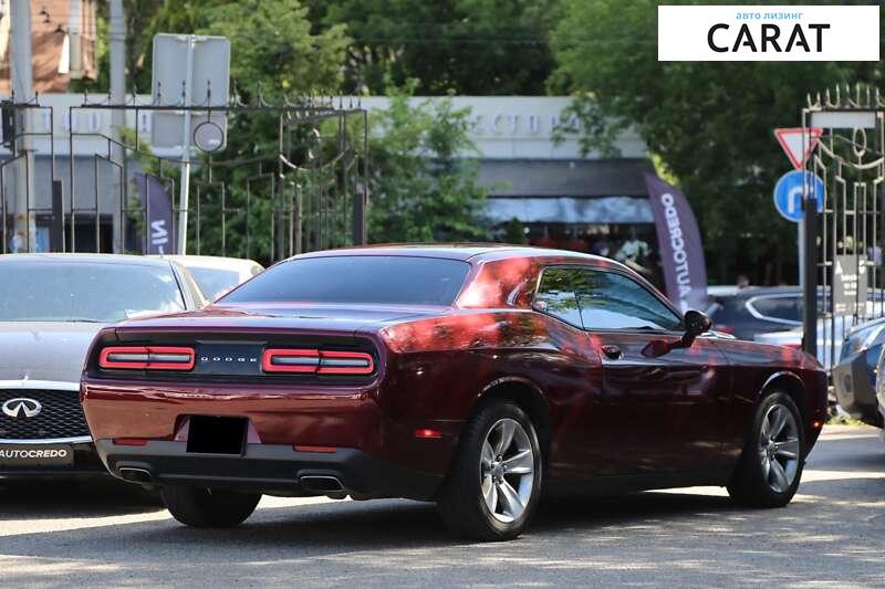 Dodge Challenger 2017 Dodge Challenger 2017