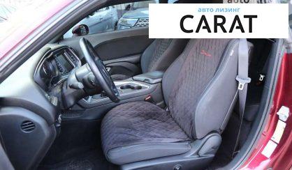 Dodge Challenger 2017 Dodge Challenger 2017