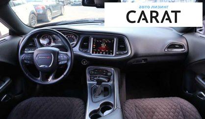 Dodge Challenger 2017 Dodge Challenger 2017