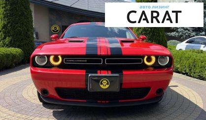 Dodge Challenger 2015