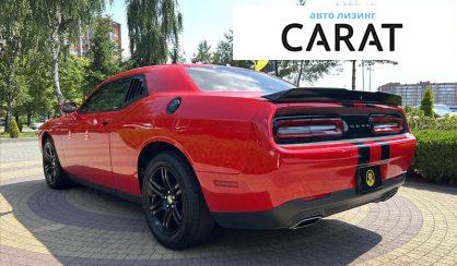 Dodge Challenger 2015