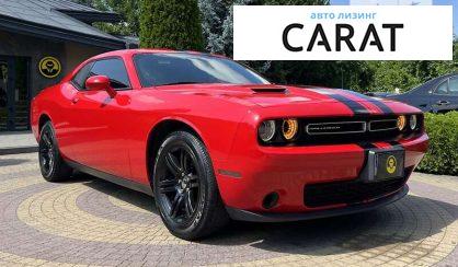 Dodge Challenger 2015