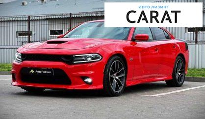 Dodge Charger 2017