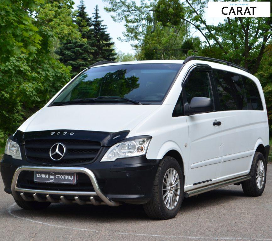 Mercedes-Benz Vito 2011