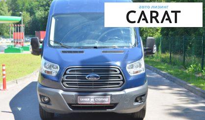 Розглянути Ford Transit 2018 Ford Transit 2018 - авто лізинг Carat