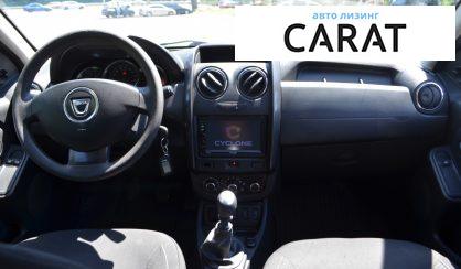 Dacia Duster 2024 Dacia Duster 2024