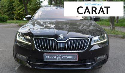 Skoda Superb 2019