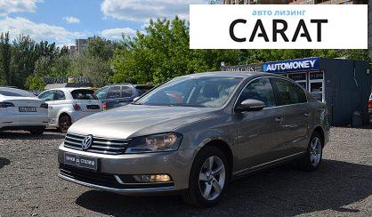 Рассмотреть Volkswagen Passat B7 2012 Volkswagen Passat B7 2012 - авто лізинг Carat