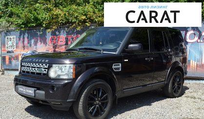 Рассмотреть Land Rover Discovery 2011 Land Rover Discovery 2011 - авто лізинг Carat