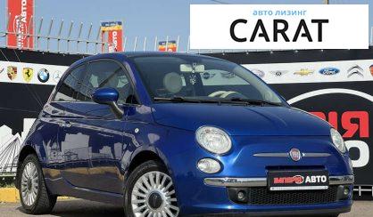 Fiat 500 C 2010