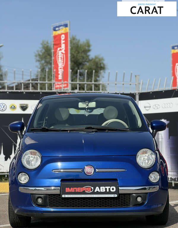 Fiat 500 C 2010