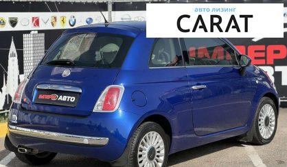 Fiat 500 C 2010