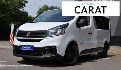 Розглянути Fiat Talento пасс. 2018 Fiat Talento пасс. 2018 - авто лізинг Carat