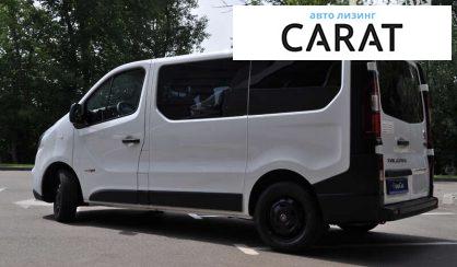 Fiat Talento пасс. 2018 Fiat Talento пасс. 2018