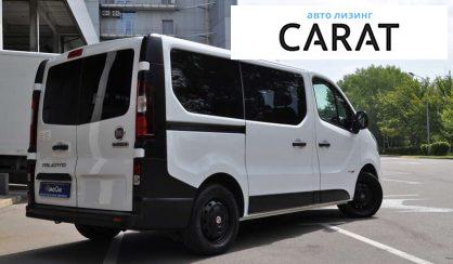Fiat Talento пасс. 2018