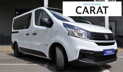 Fiat Talento пасс. 2018