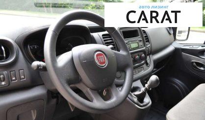 Fiat Talento пасс. 2018