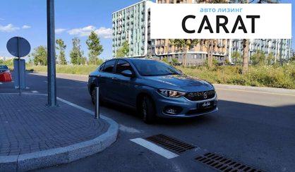 Fiat Tipo 2017