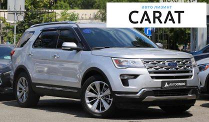 Ford Explorer 2018