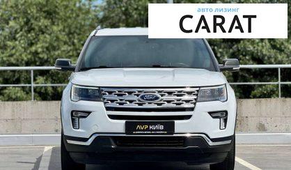 Ford Explorer 2019 Ford Explorer 2019