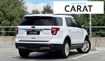 Ford Explorer 2019 Ford Explorer 2019
