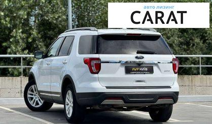 Ford Explorer 2019