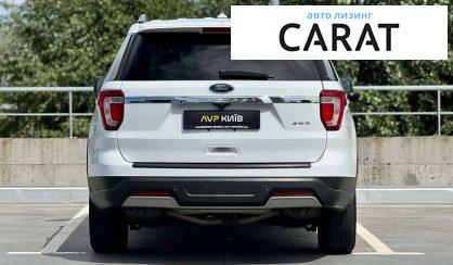 Ford Explorer 2019 Ford Explorer 2019